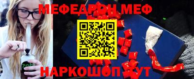 хмурый Среднеуральск