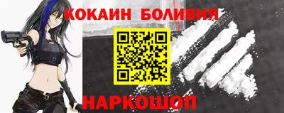 хмурый Среднеуральск