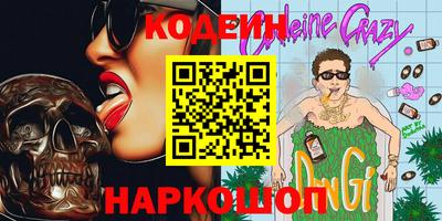 хмурый Среднеуральск