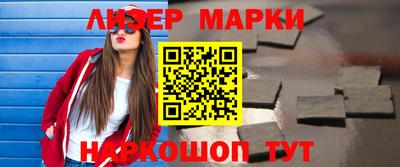 мефедрон мука Татарск