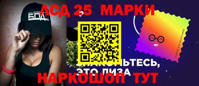 мефедрон мука Татарск