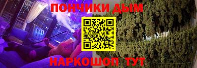 хмурый Среднеуральск