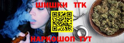 мефедрон мука Татарск