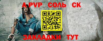 хмурый Тверь