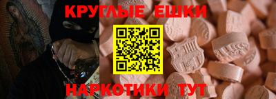 хмурый Среднеуральск