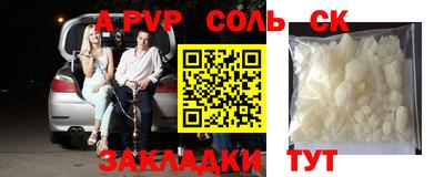 хмурый Тверь