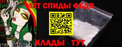 дистиллят марихуана Ставрополь