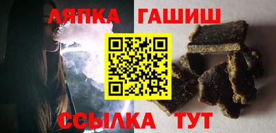 дистиллят марихуана Ставрополь