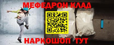 дистиллят марихуана Ставрополь