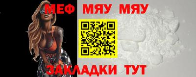 крисы Старая Купавна