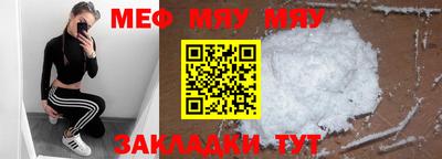 дистиллят марихуана Ставрополь