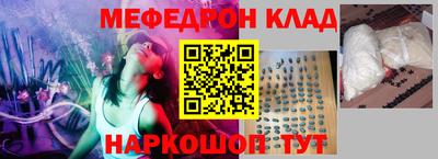 дистиллят марихуана Ставрополь